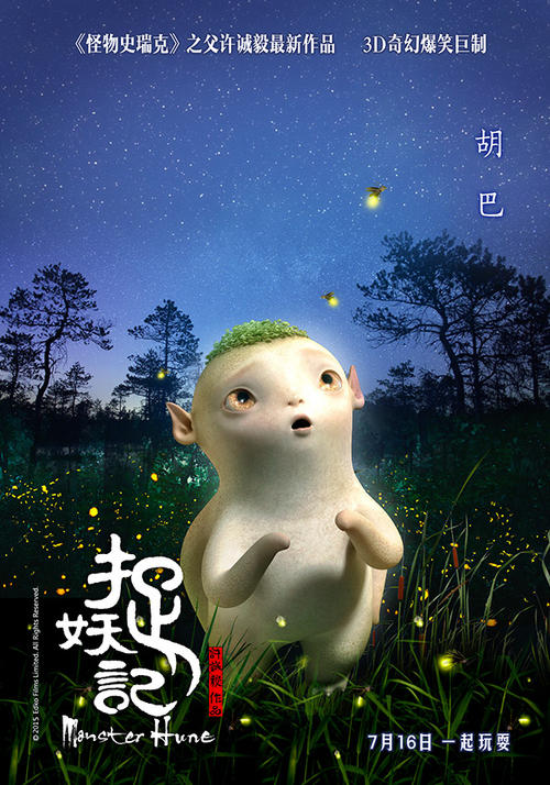 布里斯托大学本科毕业证